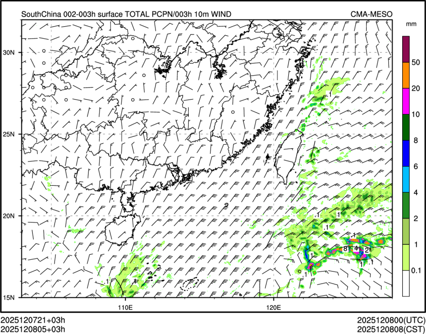 12/08 05时 +003小时