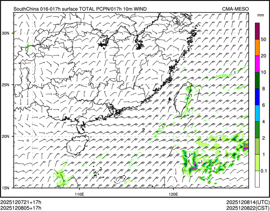 12/08 05时 +017小时