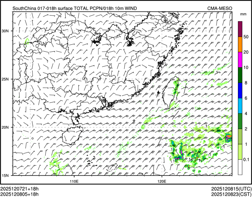 12/08 05时 +018小时