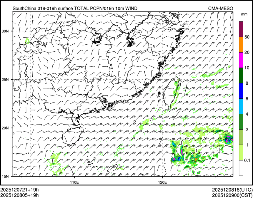 12/08 05时 +019小时