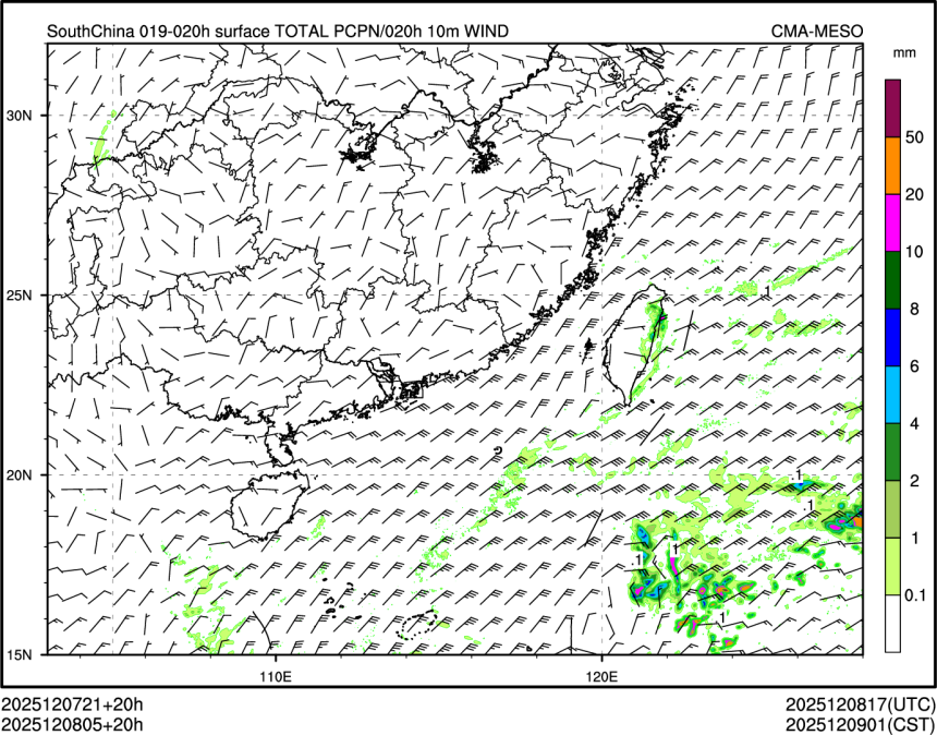 12/08 05时 +020小时