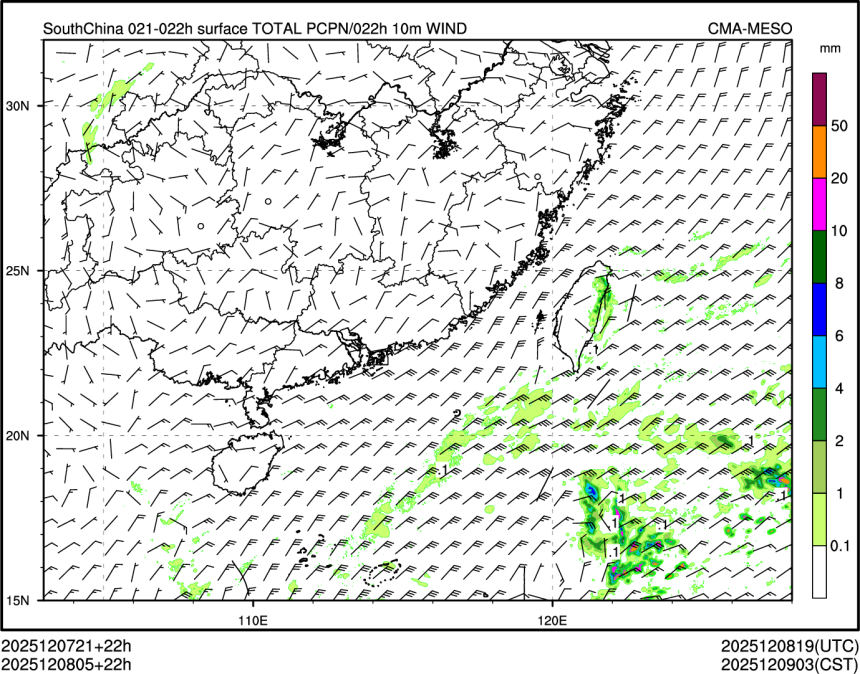 12/08 05时 +022小时
