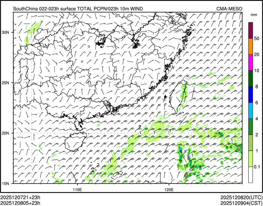 12/08 05时 +023小时