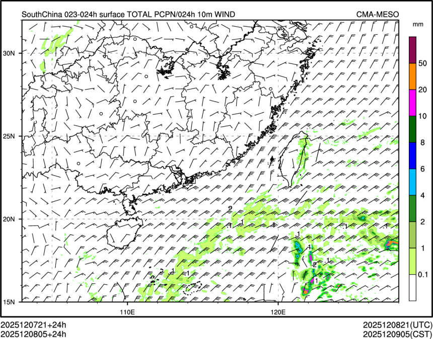 12/08 05时 +024小时