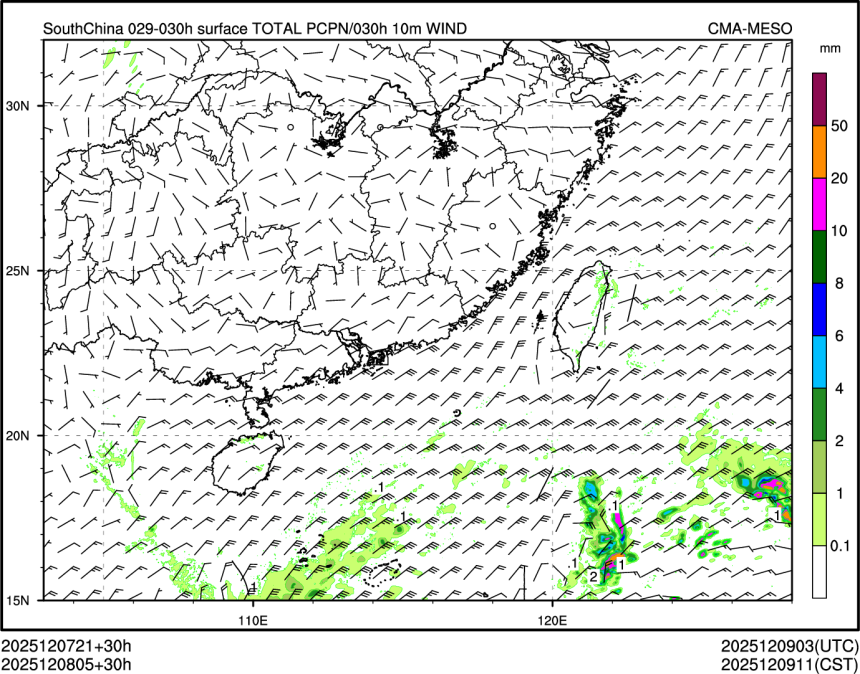 12/08 05时 +030小时