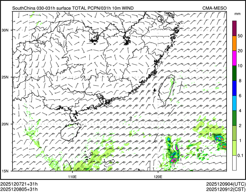 12/08 05时 +031小时