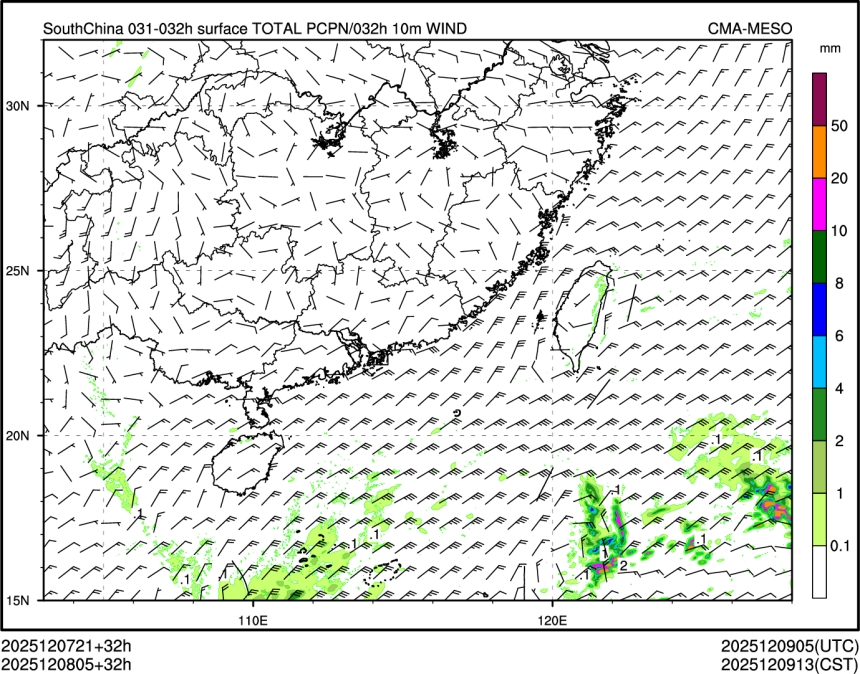 12/08 05时 +032小时