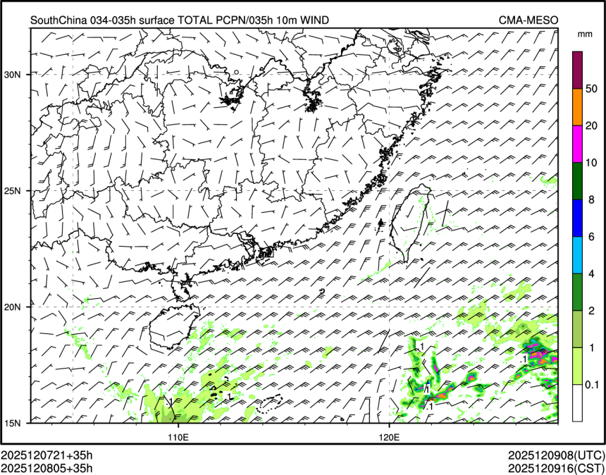 12/08 05时 +035小时