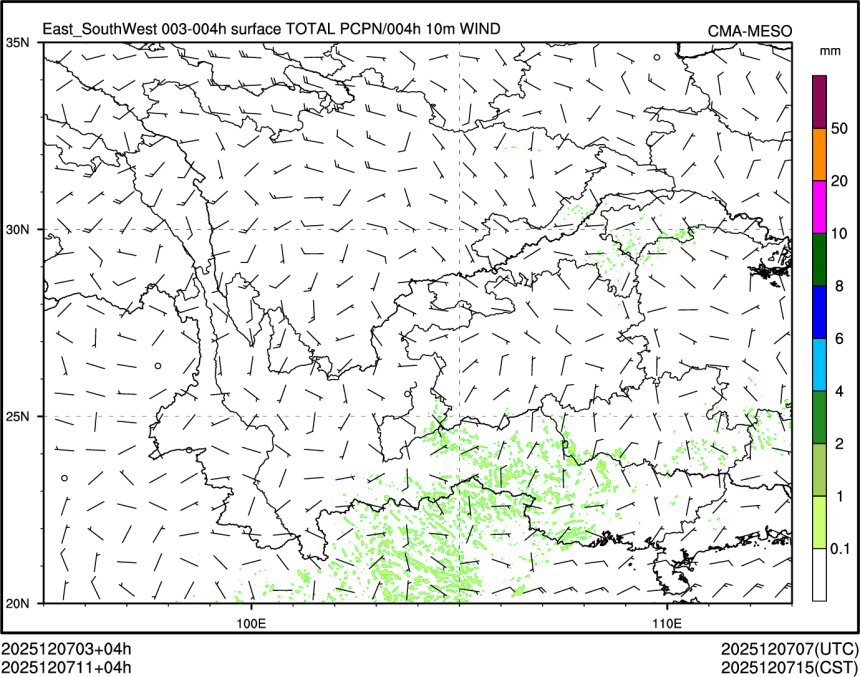 12/07 11时 +004小时