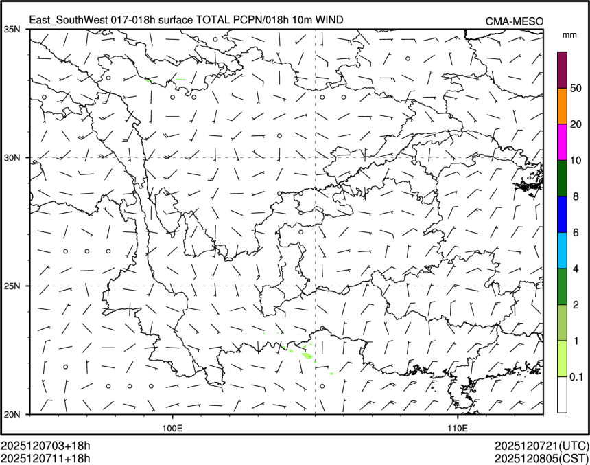 12/07 11时 +018小时