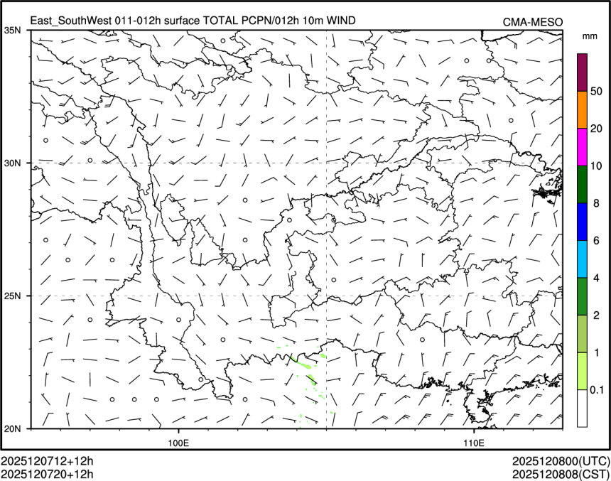 12/07 20时 +012小时