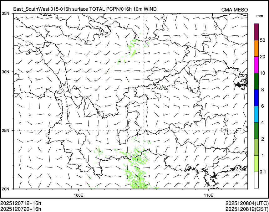 12/07 20时 +016小时