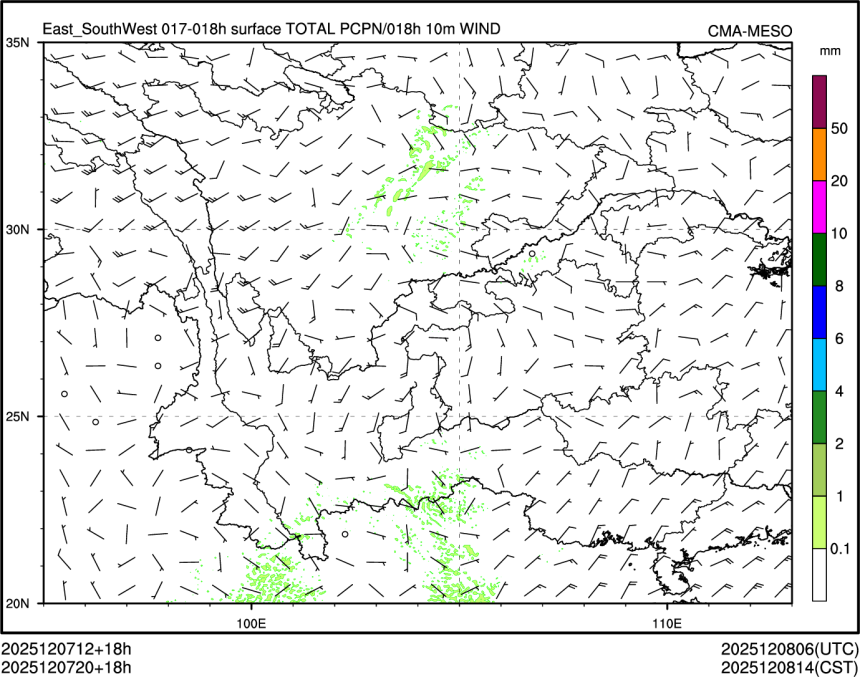 12/07 20时 +018小时