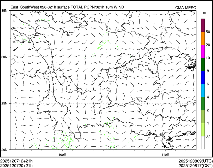 12/07 20时 +021小时