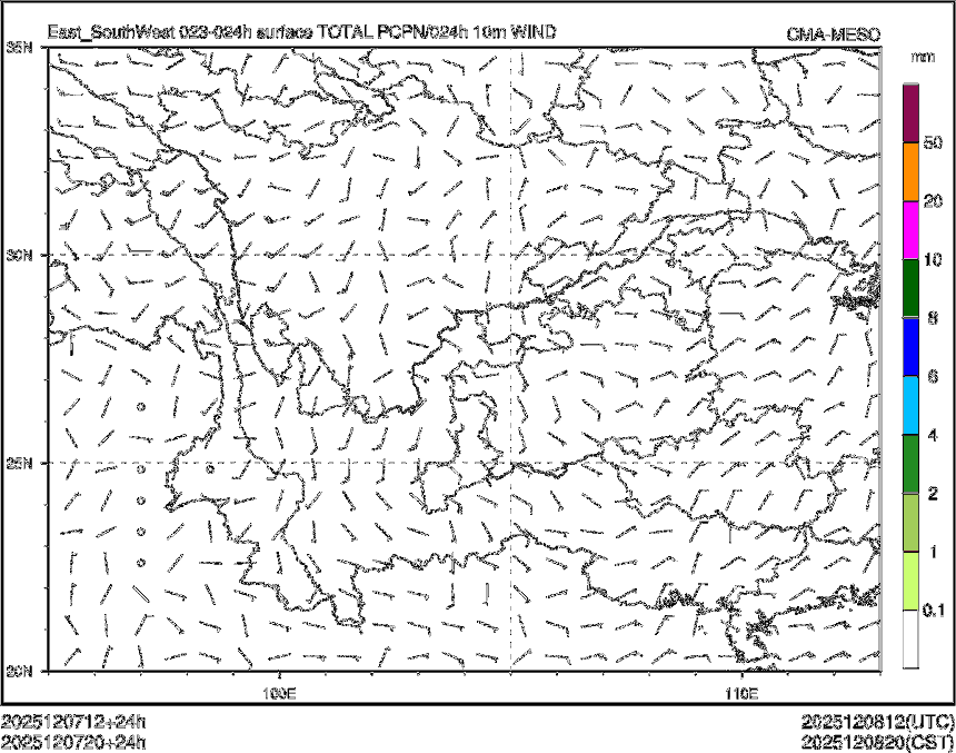 12/07 20时 +024小时