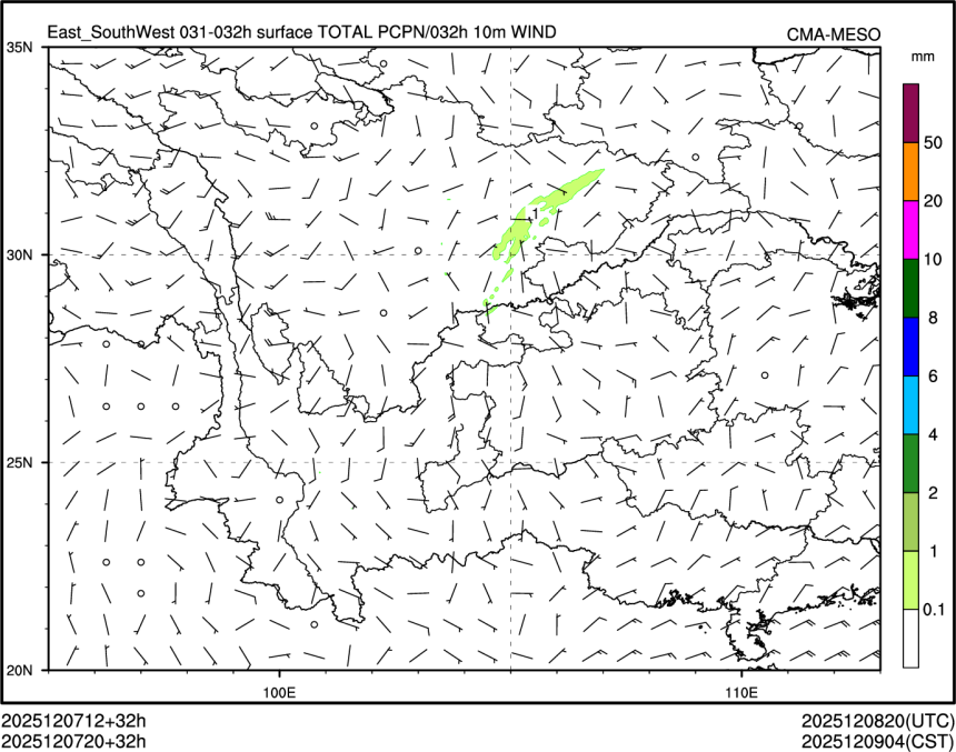 12/07 20时 +032小时