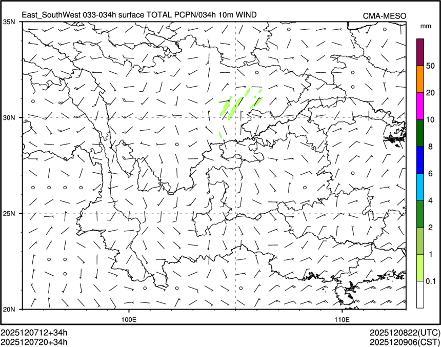 12/07 20时 +034小时