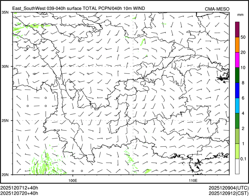 12/07 20时 +040小时