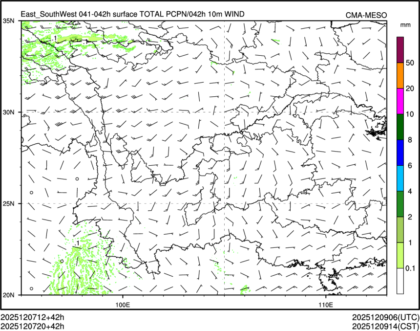12/07 20时 +042小时