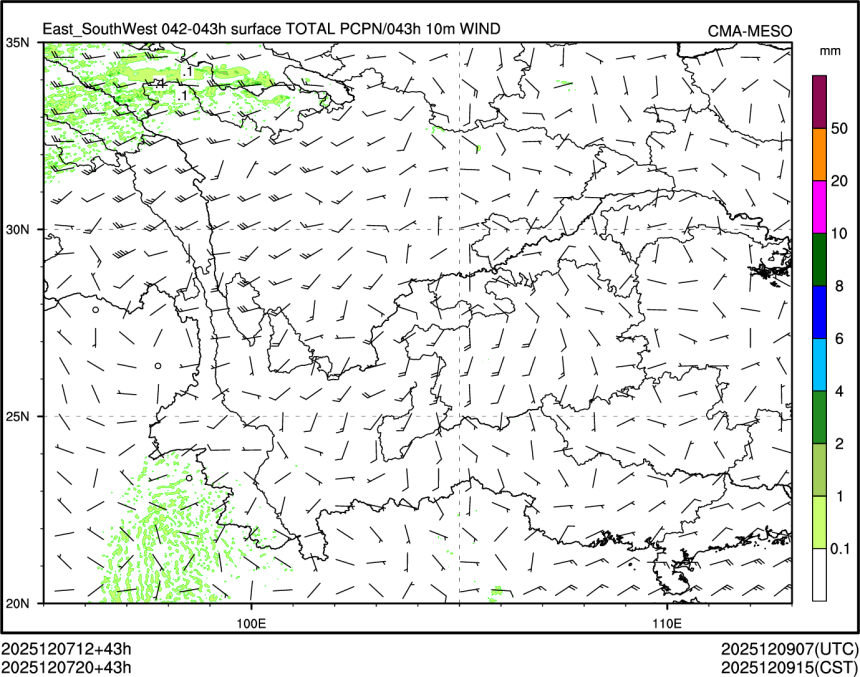 12/07 20时 +043小时