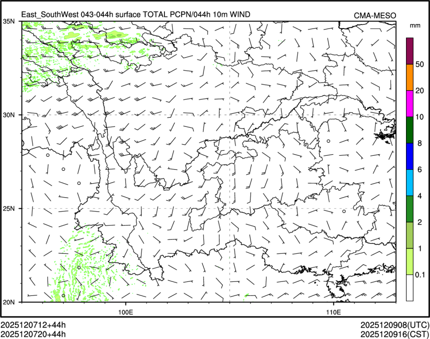 12/07 20时 +044小时