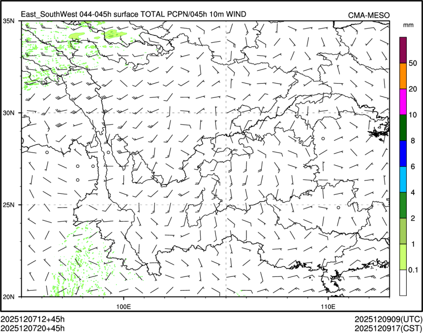 12/07 20时 +045小时