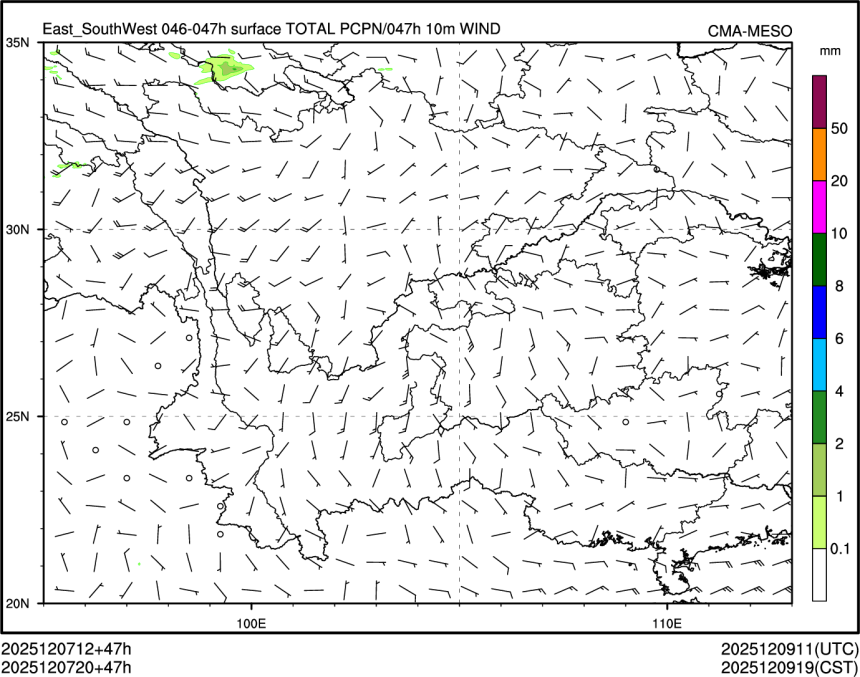 12/07 20时 +047小时