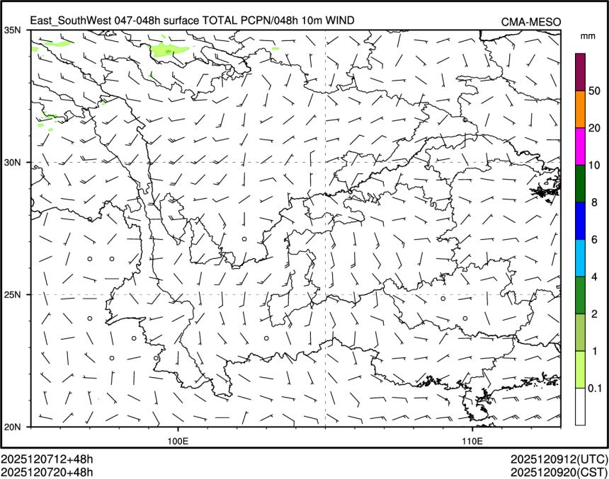 12/07 20时 +048小时