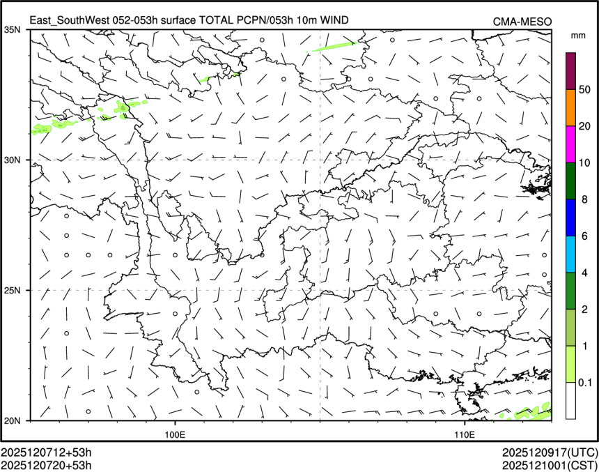 12/07 20时 +053小时