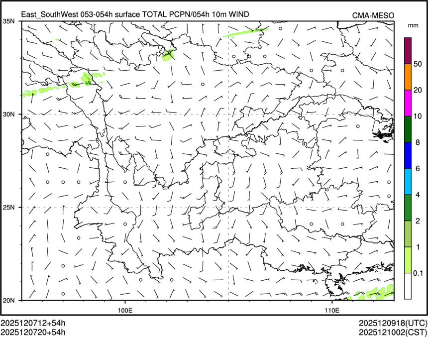 12/07 20时 +054小时