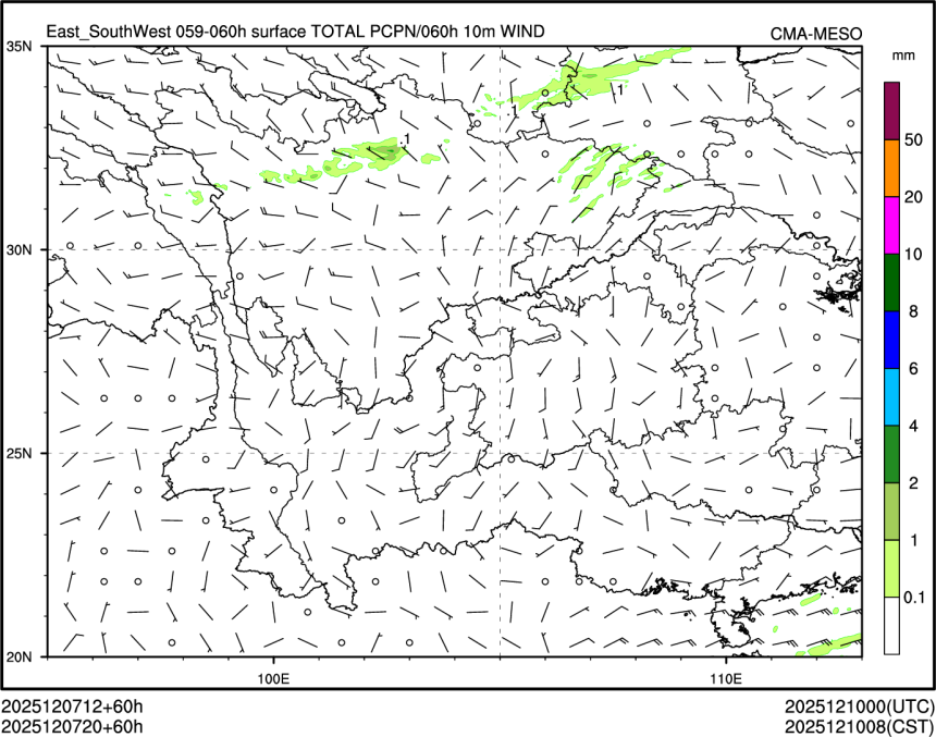 12/07 20时 +060小时