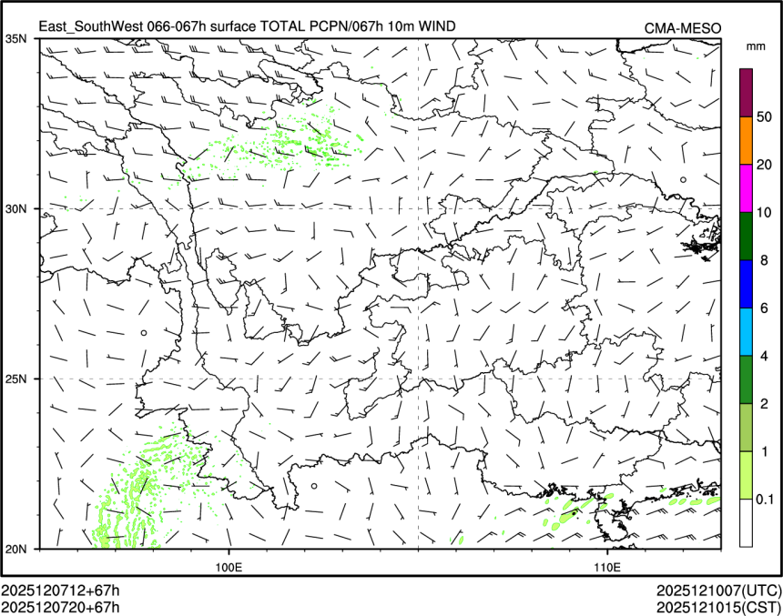 12/07 20时 +067小时