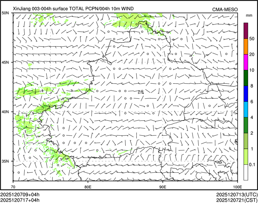 12/07 17时 +004小时
