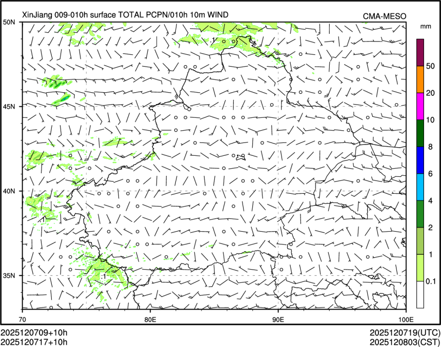 12/07 17时 +010小时