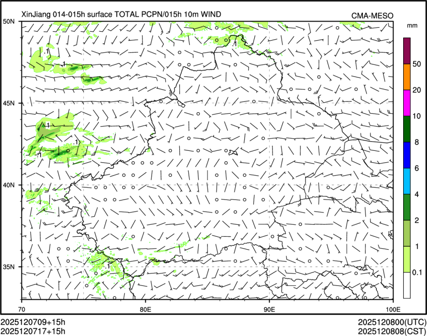 12/07 17时 +015小时