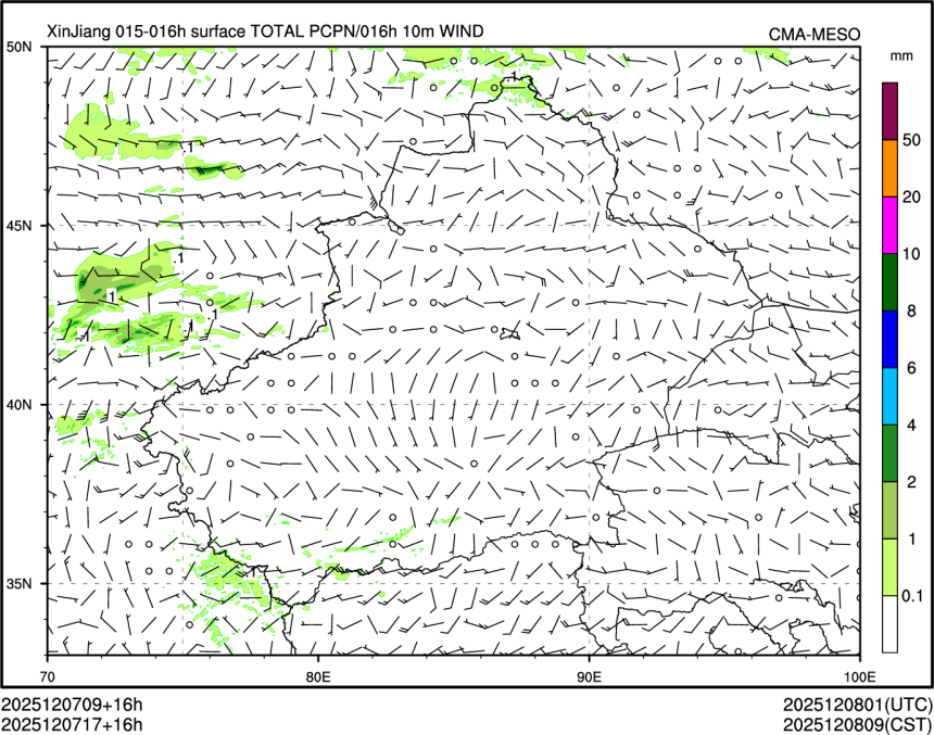 12/07 17时 +016小时