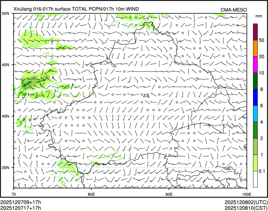 12/07 17时 +017小时