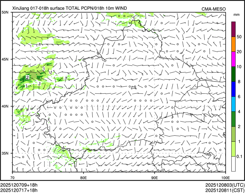 12/07 17时 +018小时