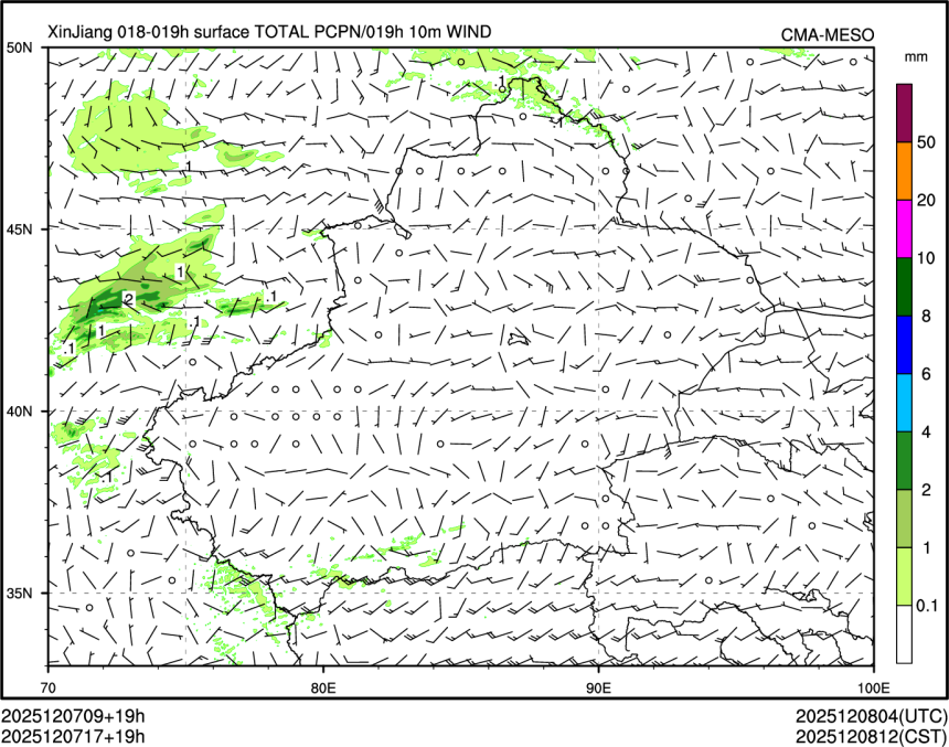 12/07 17时 +019小时