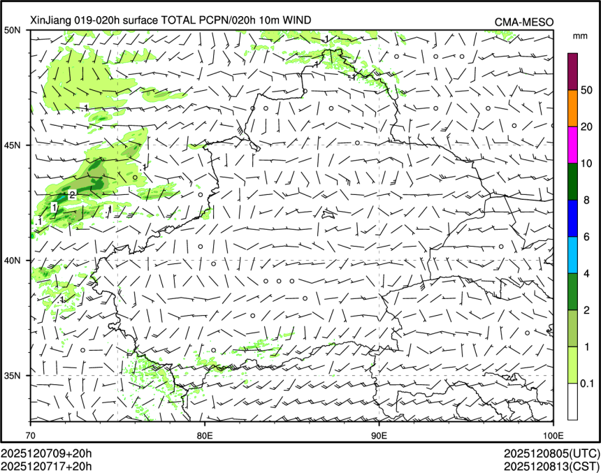 12/07 17时 +020小时