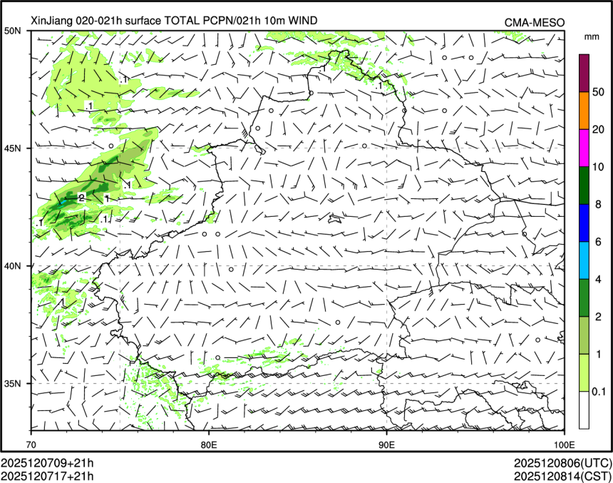 12/07 17时 +021小时