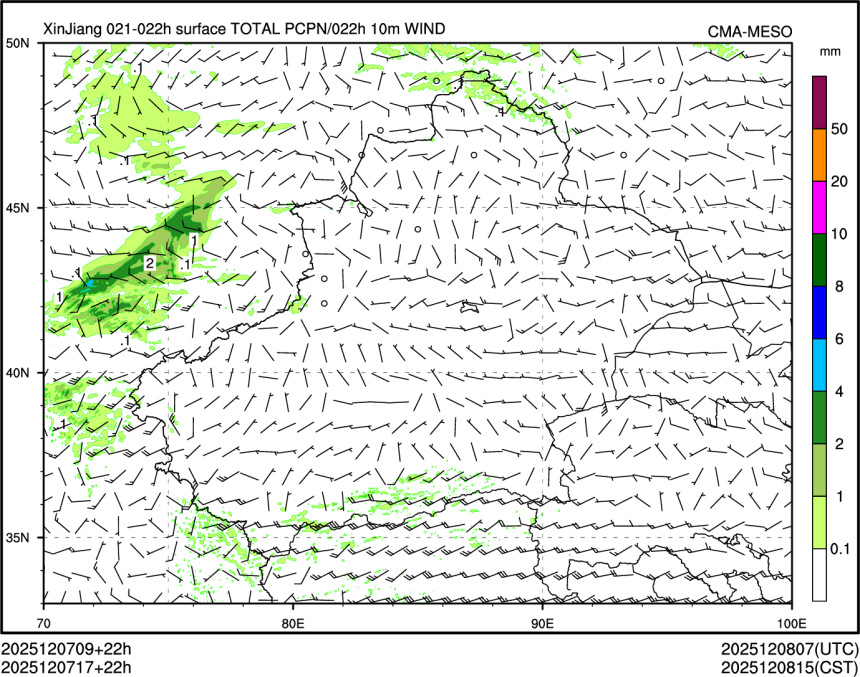 12/07 17时 +022小时