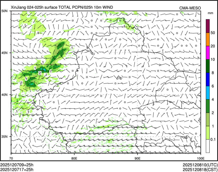 12/07 17时 +025小时