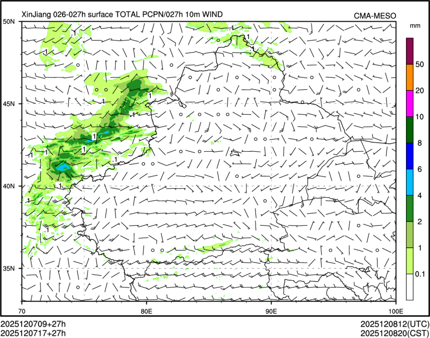12/07 17时 +027小时