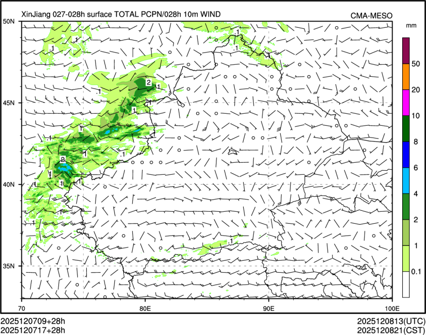 12/07 17时 +028小时