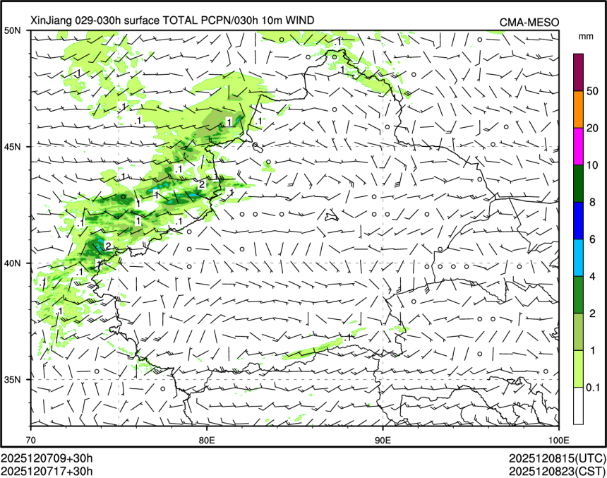 12/07 17时 +030小时