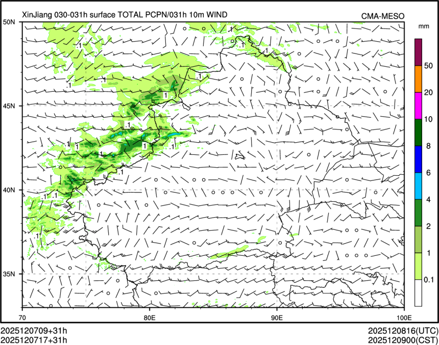 12/07 17时 +031小时