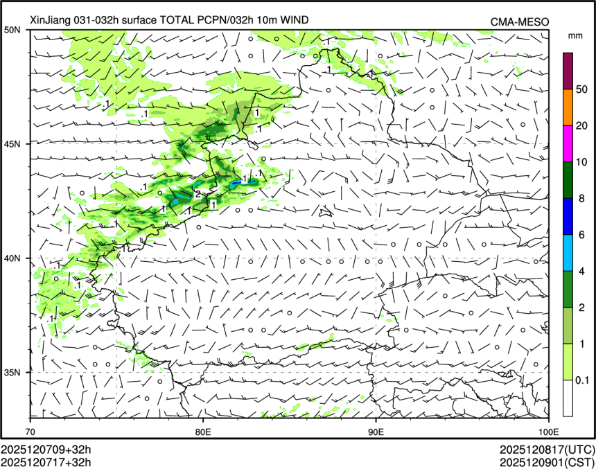 12/07 17时 +032小时