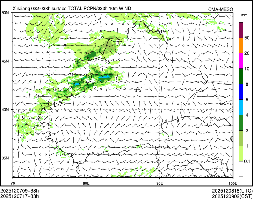 12/07 17时 +033小时