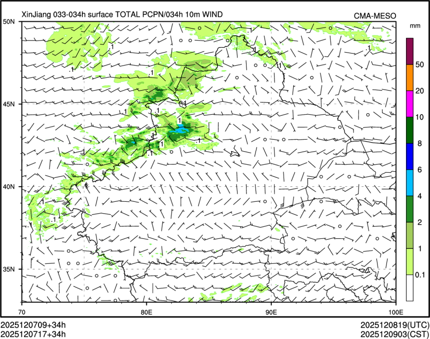 12/07 17时 +034小时